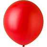 Красная Шар Олимпийский 100см, Пастель Red 101 1108-0127