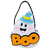 Конфетница фетр HWN Привидение BOO