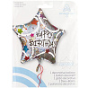 Шар 45см HBirthday Звезды разноцветные