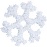 Снежинка Снежинка мишура подвесная белая 30 см 1505-1688