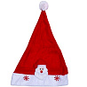 Дед Мороз Колпак Санты светящийся 38см 1501-5276