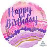 Мрамор Шар 45см H. Birthday Мраморная акварель 1202-3196