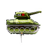 Россия, вперед! Шар Мини фигура Танк Т-34 1206-0919