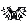Крылья Летучая мышь 75х40см