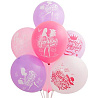 Шары 30см С Днем рождения, Леди!