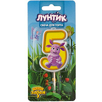 Лунтик Свеча-цифра "5" Лунтик, 7см 1502-5855
