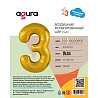 Шар цифра "3", 101см Металлик Gold