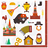 Россия, вперед! Салфетки Русский Стиль 33см 12шт 1502-6696