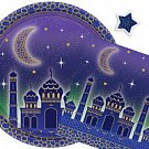 Восточная Сказка