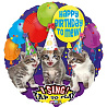 Животные Шар Музыкальный Happy Birthday Кошки 1203-0544