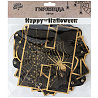Гирлянда-буквы Happy Halloween 220см