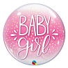 Я родился Шар BUBBLE 56см Baby Girl конфетти 1202-3139
