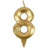 Цифры и числа Свеча цифра 8 Грань золото блеск 7см 1502-5773