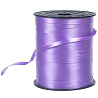 Фиолетовая Лента 5ммХ230м сиреневая 1302-1535