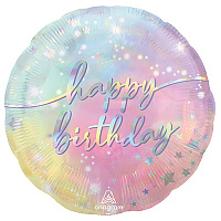 HB Сияние Шарик 45см Happy Birthday Сияние 1202-3545