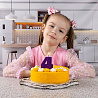 Свеча цифра "4" Глиттер, 8 см