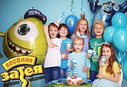 Вечеринка Университет Монстров