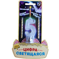 Неон бар Цифра LED"5"д/торта и праздн стола+2свеч 1501-3717