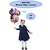 Шар фигура Минни Маус голова
