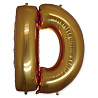 Буквы Шар БУКВА "D", 101см Gold 1207-1654