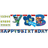 Щенячий Патруль Гирлянда Happy Birthday Щенячий Патруль 1505-1937