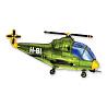 Техника Шар фигура Вертолет зеленый 1207-0943