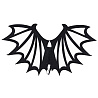 Вечеринка Хэллоуин Крылья Летучая мышь 75х40см 1501-6972