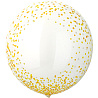  Шар BUBBLE СФЕРА 45см Конфетти жёлтое 1202-3305