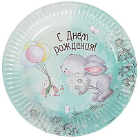 Зайка Тарелки большие С днем рождения Зайка 1502-5397