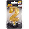 Свеча цифра 2 Грань золото блеск 7см