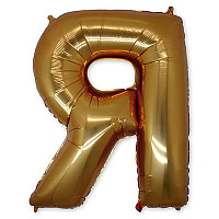 Буквы Шар БУКВА "Я", 101см Gold 1207-1668