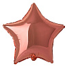 Розовое Золото Шарик Звезда 45см Rose Gold 1204-0761