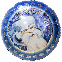 Зимняя сказка Шар 45см Дед Мороз 1202-1657