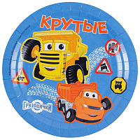 Грузовички Тарелка КРУТЫЕ Грузовички 18см (6шт) 1502-6951
