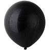 Черная Шары 45см пастель чёрные 1102-2458
