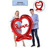 Фигура напольная Сердце с надписью LOVE