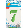 Шар цифра "7", 66см Green