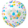 Я родился Шар BUBBLE СФЕРА 45см WELCOME BABY 1202-3307